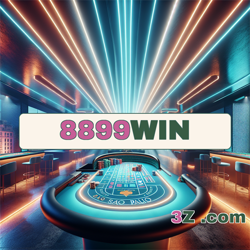 Login: A Porta de Entrada Para Aventura no 8899win